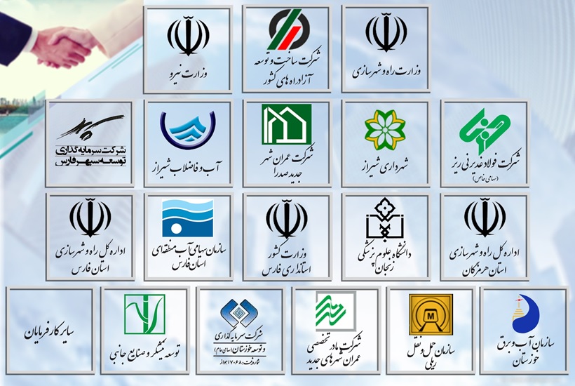 کارفرمایان29-05-1401