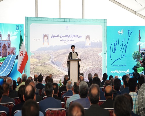 افتتاح بزرگراه 3