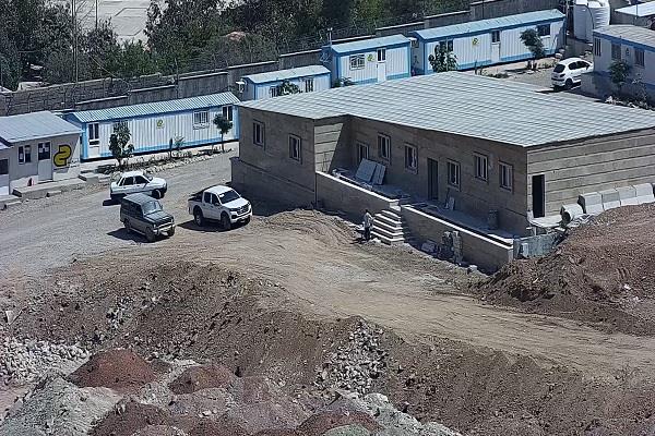 مجتمع مسکونی شیمی گیاه