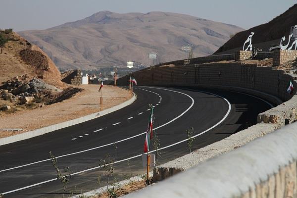 45 متری آفرینش