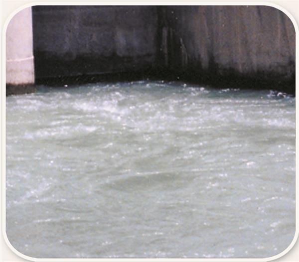 کانال تیلکان 1