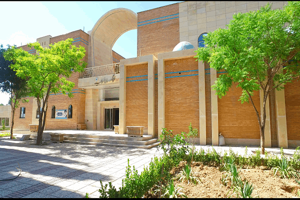 فرهنگسرا شهروند