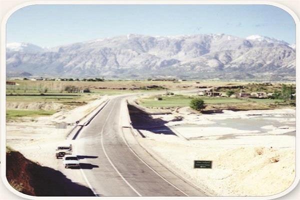 کنار گذر یاسوج