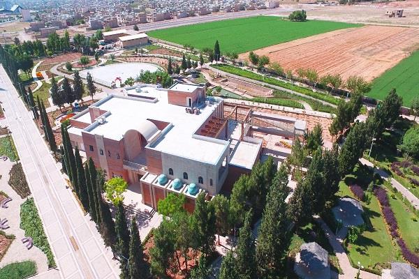 فرهنگسرا شهروند