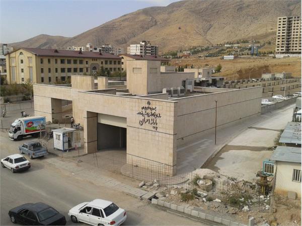 ایستگاه احسان