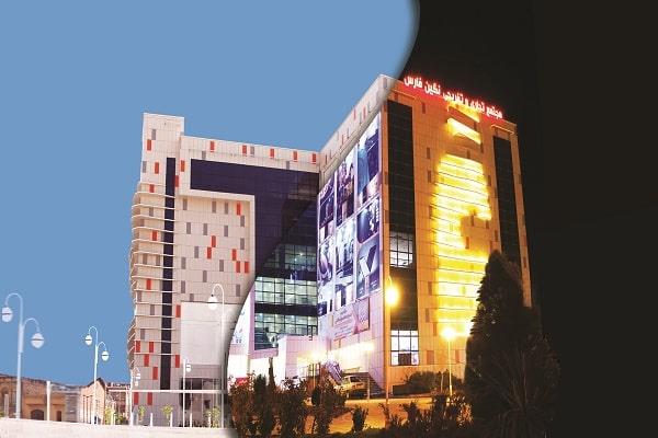 مجتمع عدالت