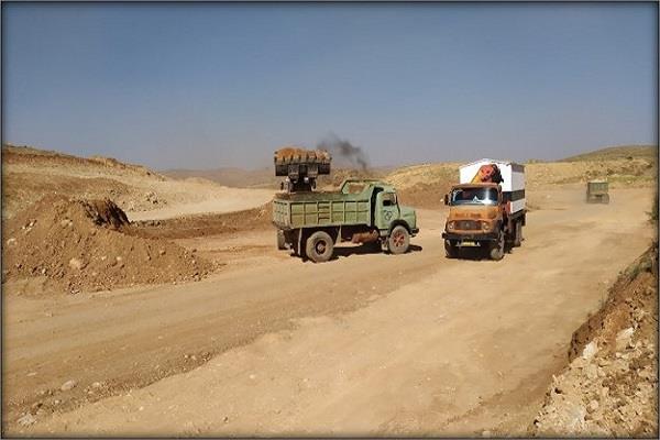 شهر سلامت شیراز