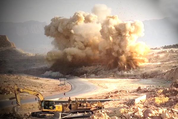 ازادراه 22-03-00